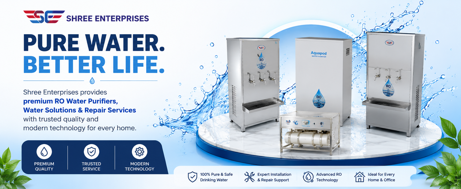 Aquaguard Banner